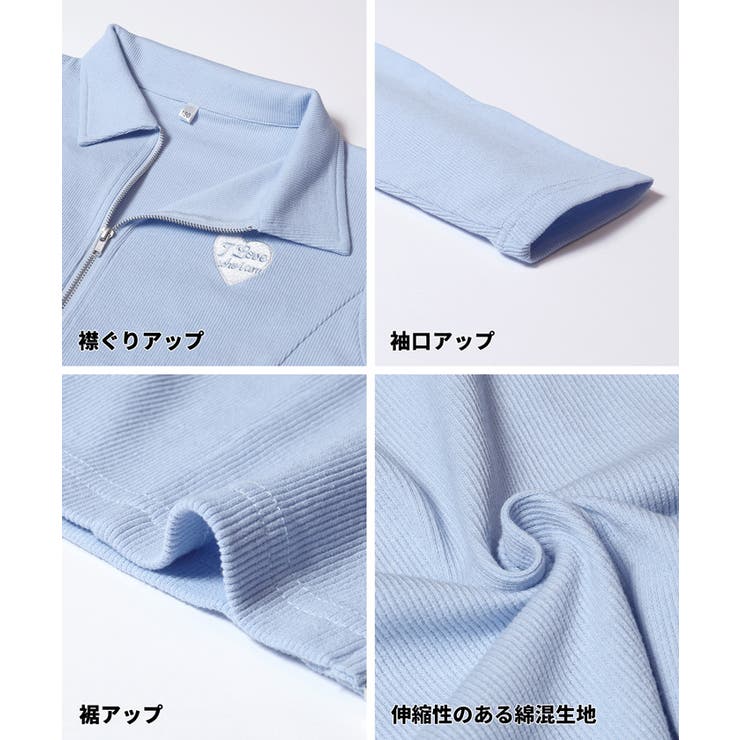 リブジップアップトップス | coca | 詳細画像12 