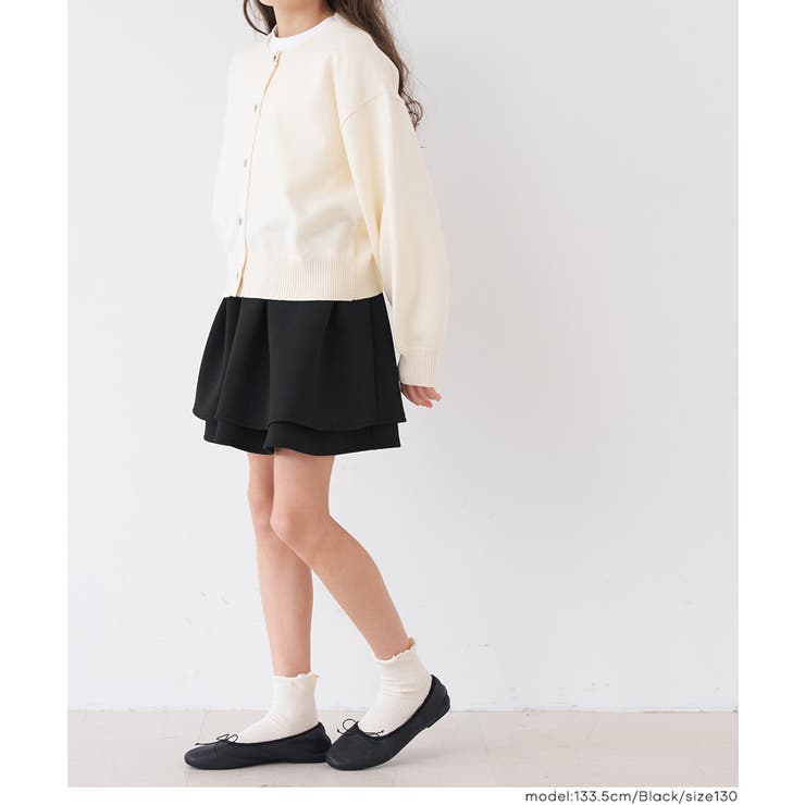 ［Black］ | ソフトスウェットフリルスカート | coca