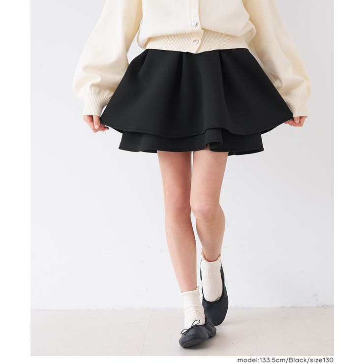 ソフトスウェットフリルスカート | coca | 詳細画像14 