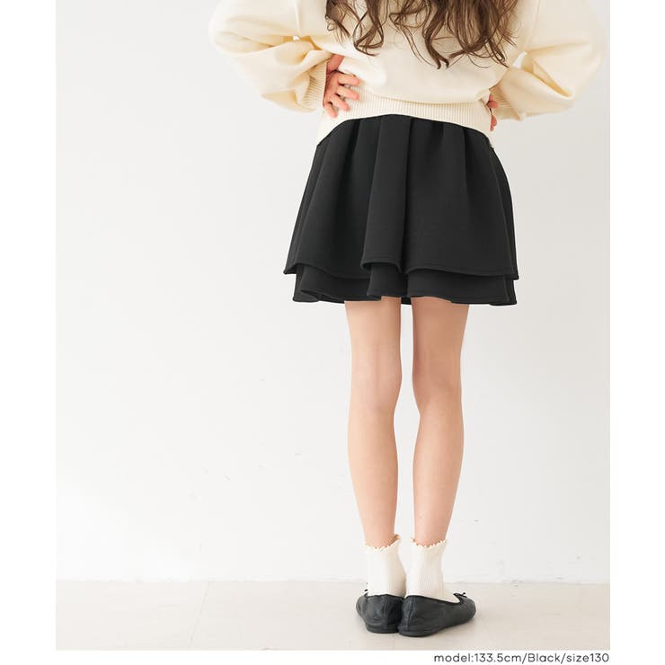 ソフトスウェットフリルスカート | coca | 詳細画像10 