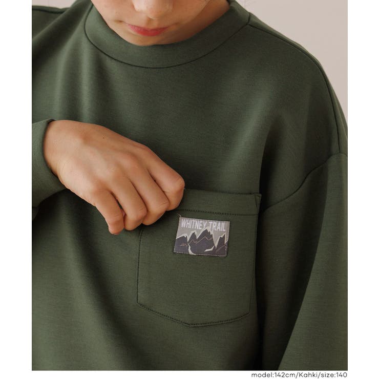 ソフトスウェットネームポケットトップス  | coca | 詳細画像9 