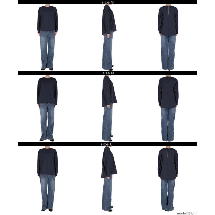 【セレモニー】スムースドルマンプルオーバー | coca | 詳細画像20 