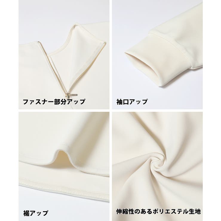 【セレモニー】スムースドルマンプルオーバー | coca | 詳細画像21 