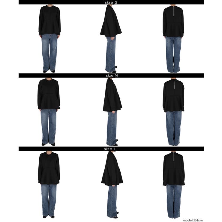 【セレモニー】スムースペプラムプルオーバー | coca | 詳細画像19 