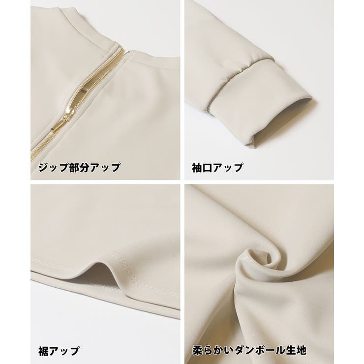 【セレモニー】スムースペプラムプルオーバー | coca | 詳細画像20 