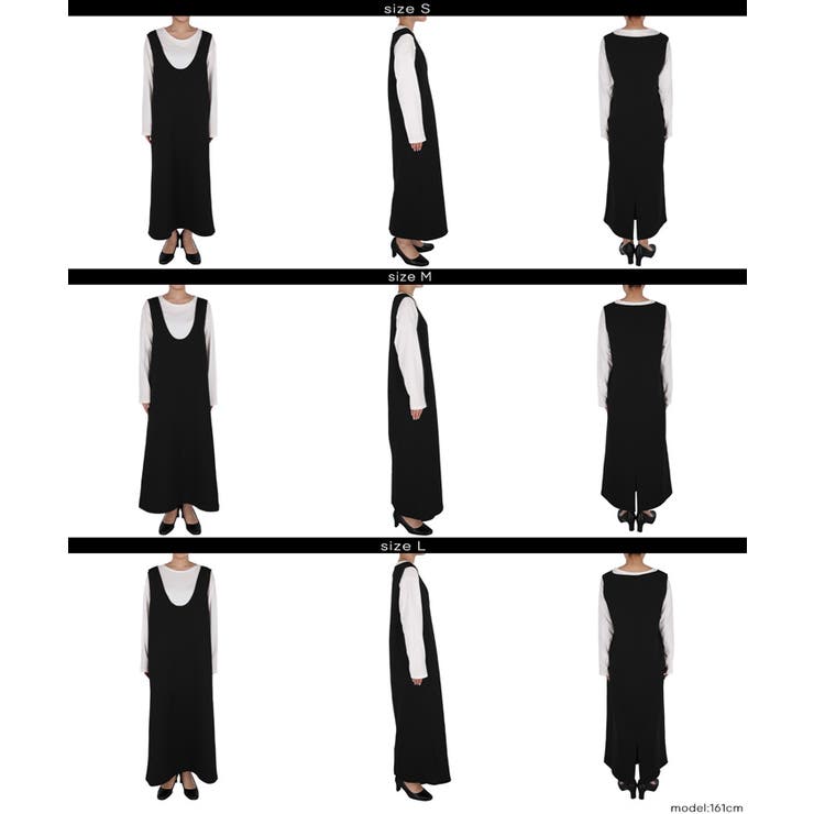 ソフトスウェットUネックジャンパースカート | coca | 詳細画像12 