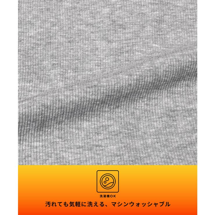 裏起毛レイヤード風リブトップス | coca | 詳細画像7 