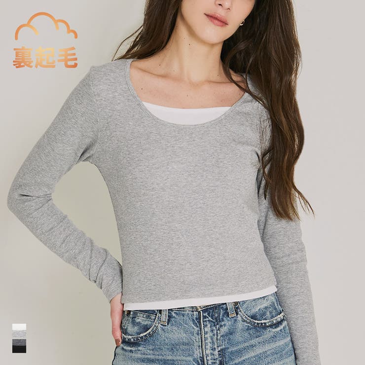 裏起毛レイヤード風リブトップス | coca | 詳細画像1 