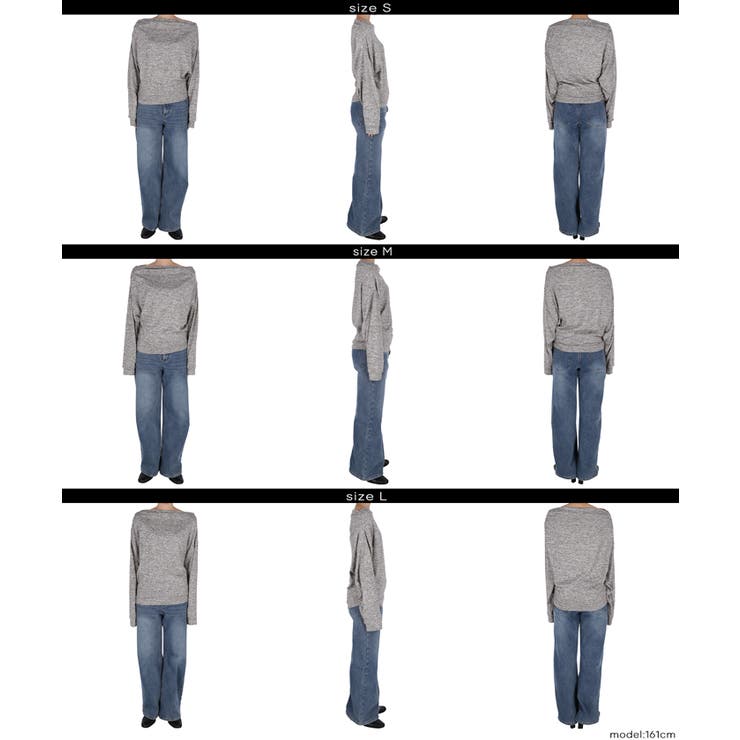 微起毛オフショルダートップス | coca | 詳細画像20 