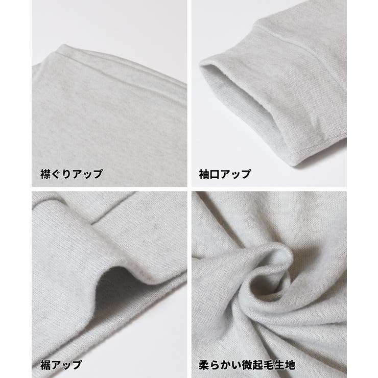 微起毛オフショルダートップス | coca | 詳細画像21 