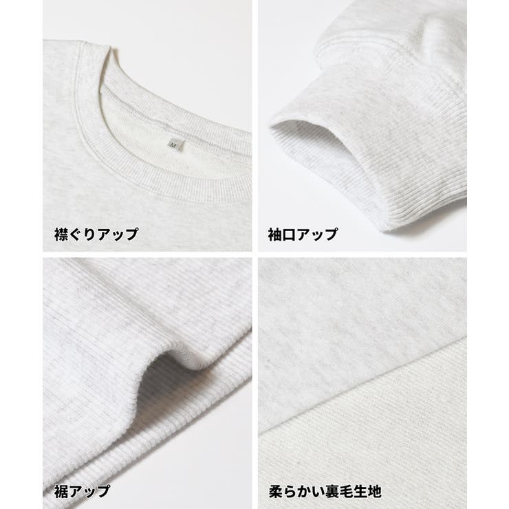 裏毛ロゴクロップドスウェット | coca | 詳細画像20 