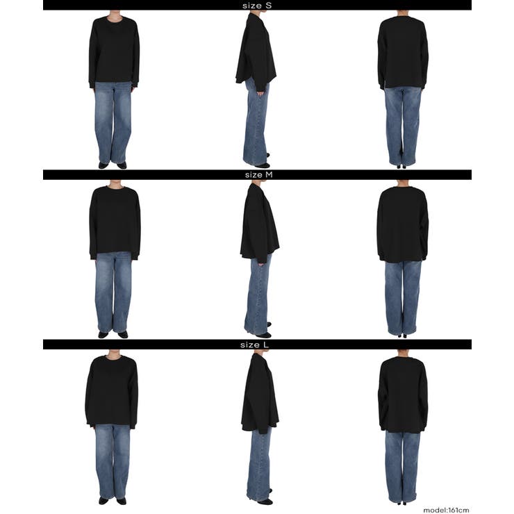 ソフトスウェット裾スリットプルオーパー | coca | 詳細画像25 