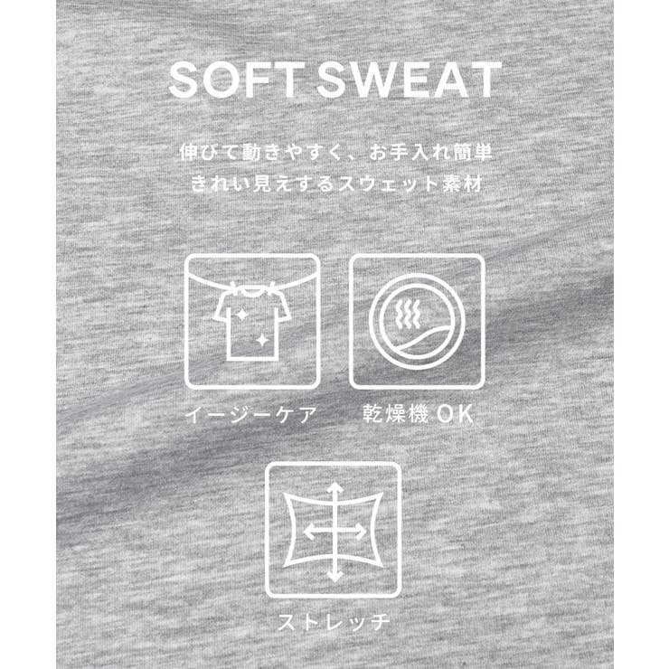 ソフトスウェット裾スリットプルオーパー | coca | 詳細画像9 