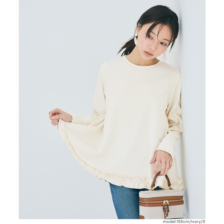 ［Ivory］ | スムース裾フリルAライントップス | coca