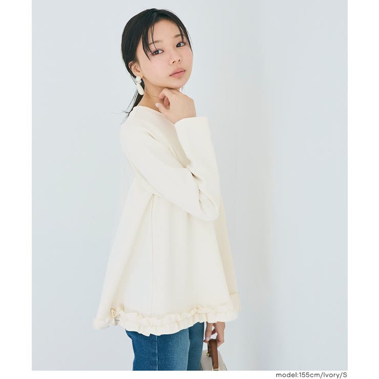 スムース裾フリルAライントップス | coca | 詳細画像15 