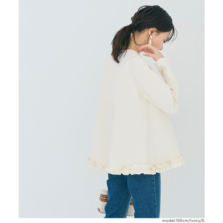 スムース裾フリルAライントップス | coca | 詳細画像16 