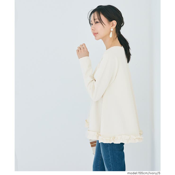 スムース裾フリルAライントップス | coca | 詳細画像19 