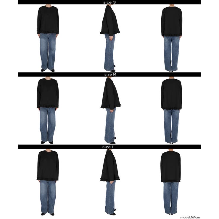 スムース裾フリルAライントップス | coca | 詳細画像20 