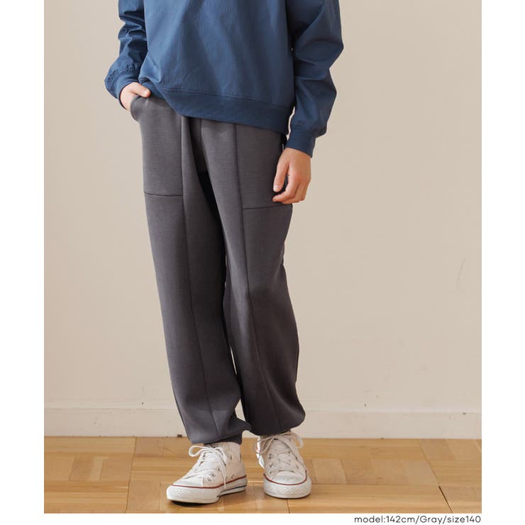 【DAILY WARM】裏起毛ダンボールジョガーパンツ キッズ | coca | 詳細画像2 