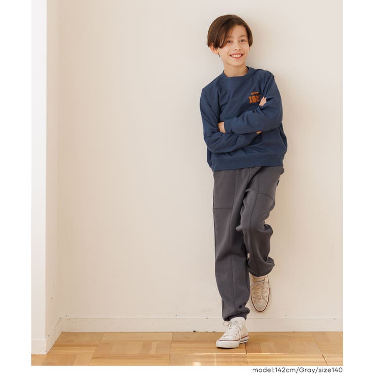 【DAILY WARM】裏起毛ダンボールジョガーパンツ キッズ | coca | 詳細画像7 