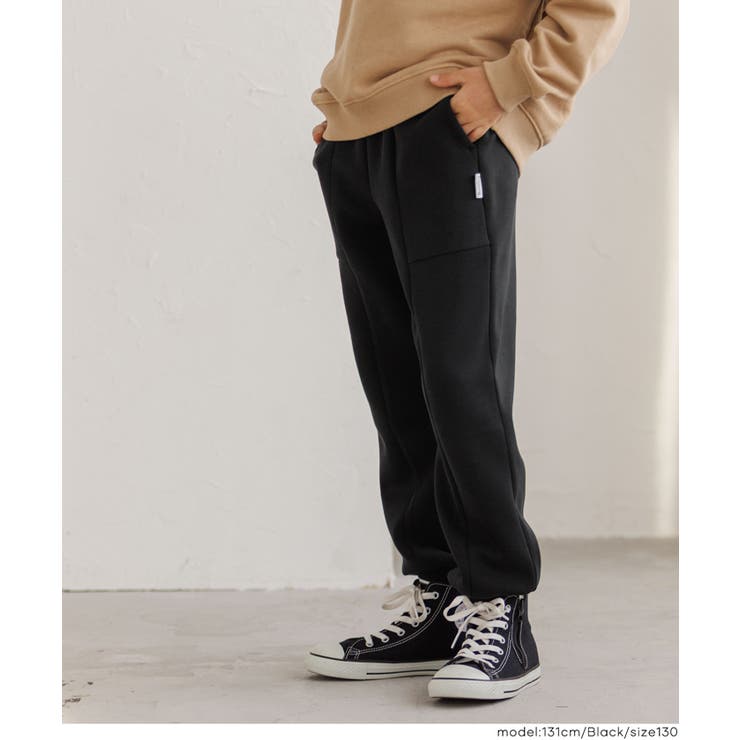 【DAILY WARM】裏起毛ダンボールジョガーパンツ キッズ | coca | 詳細画像9 