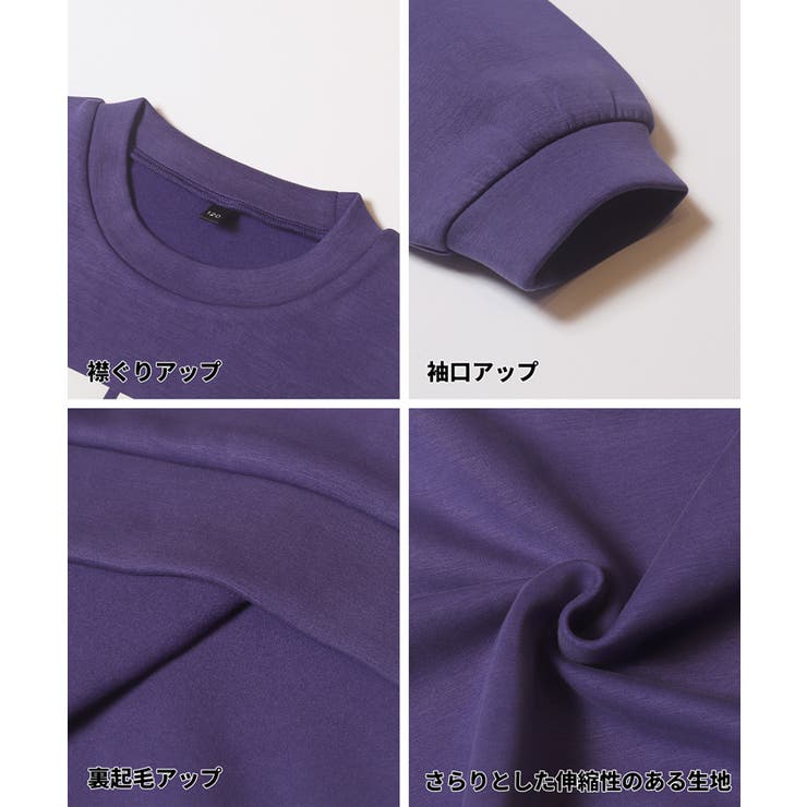 裏起毛ダンボールロゴトップス キッズ | coca | 詳細画像14 