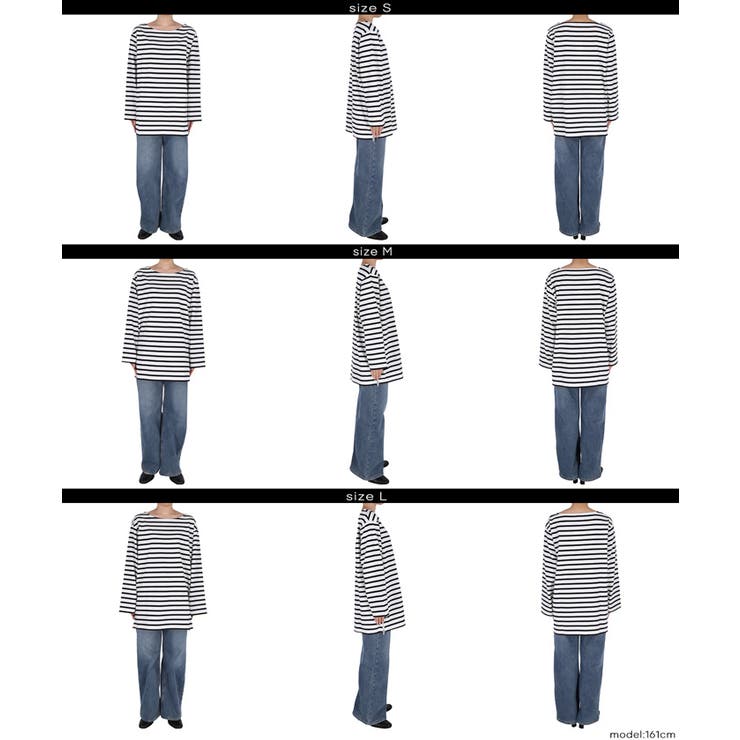 サイドジップ長袖ボーダープルオーバー | coca | 詳細画像16 