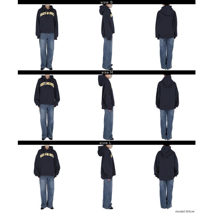 裏起毛刺繍ロゴパーカー | coca | 詳細画像21 