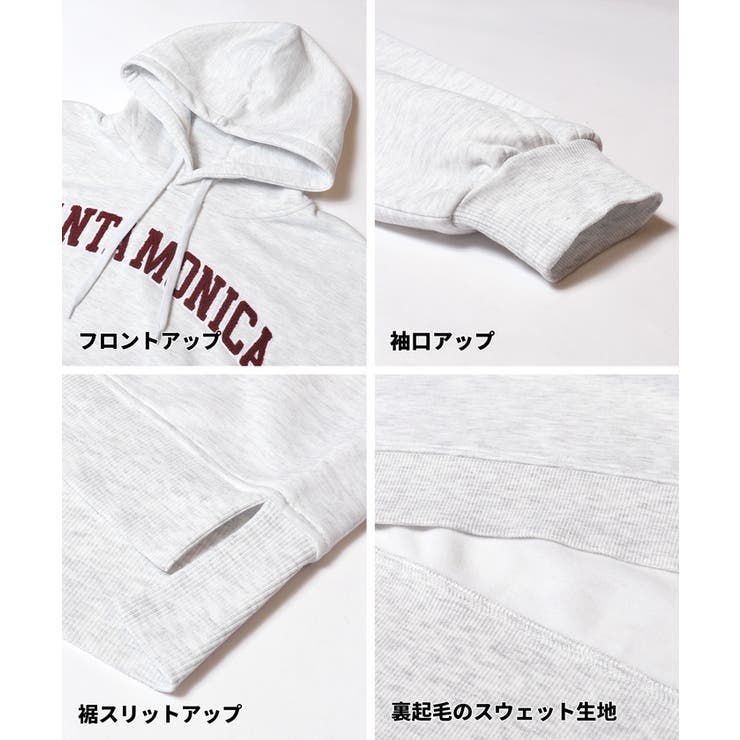 裏起毛刺繍ロゴパーカー | coca | 詳細画像22 