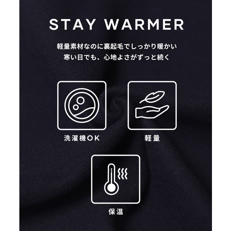 裏起毛刺繍ロゴパーカー | coca | 詳細画像7 