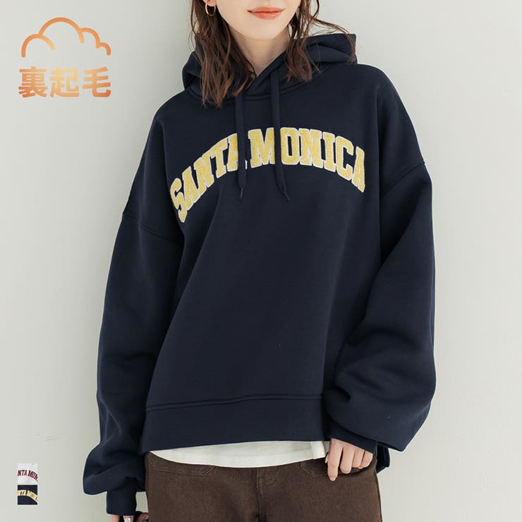 裏起毛刺繍ロゴパーカー | coca | 詳細画像1 