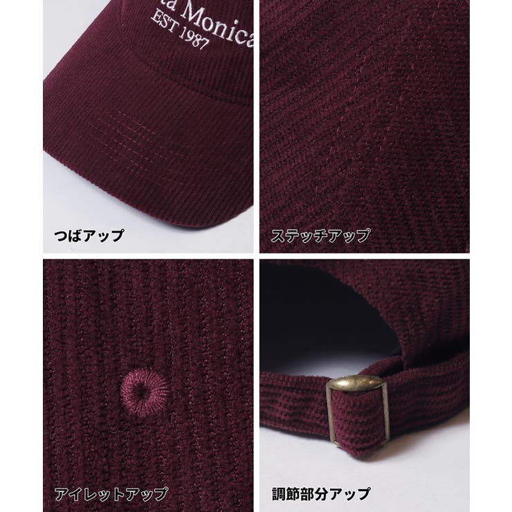 冬スタイルの仕上げに。コーデュロイロゴキャップ | coca | 詳細画像16 