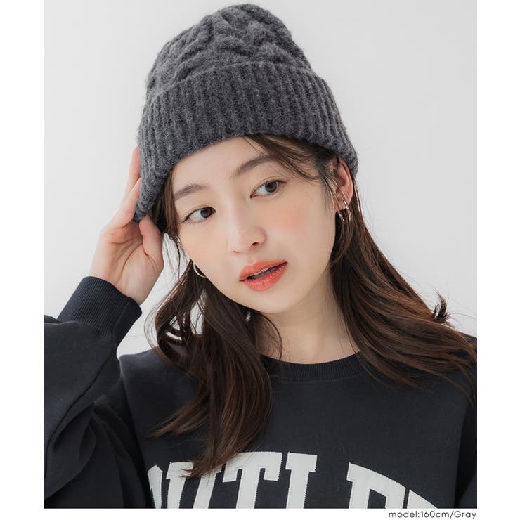 ウール混ケーブルニット帽子 レディース | coca | 詳細画像6 