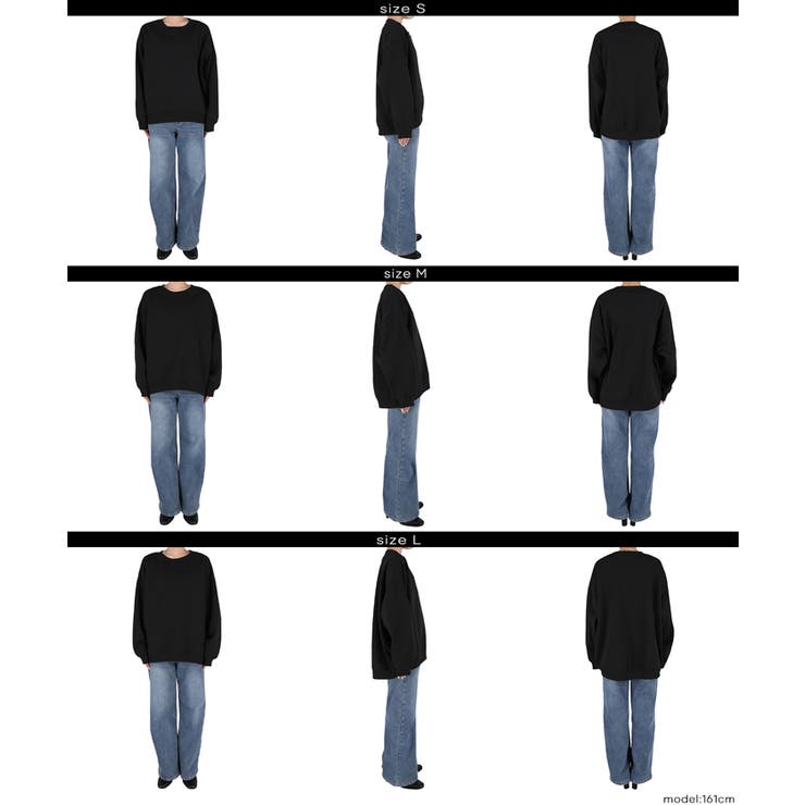 ［Red］ | 裏起毛スウェット レディース | coca