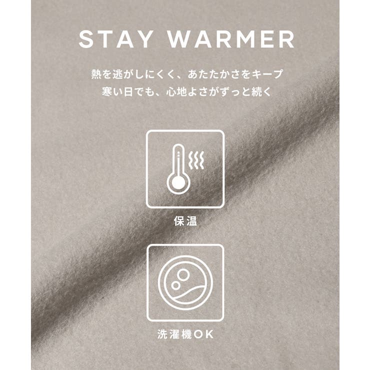 裏起毛スウェット レディース | coca | 詳細画像9 