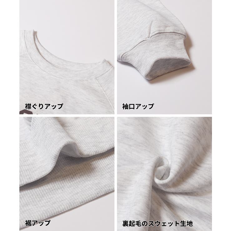 裏起毛ラグランロゴスウェット | coca | 詳細画像25 