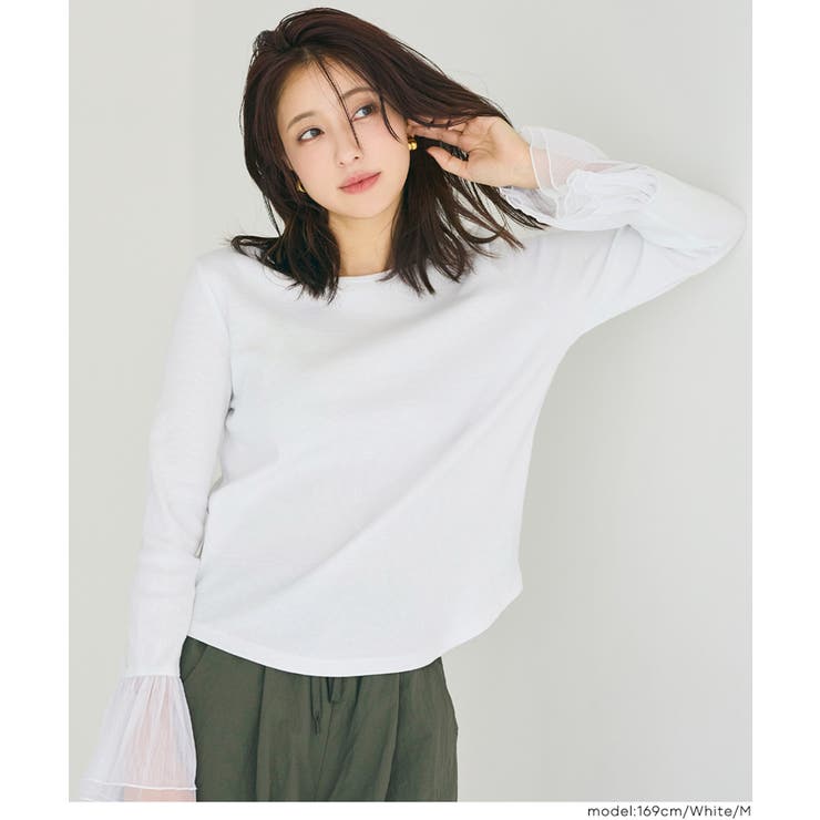 ［White］ | 袖チュール切り替えトップス | coca