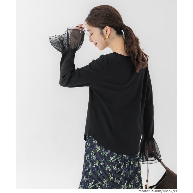 袖チュール切り替えトップス | coca | 詳細画像14 