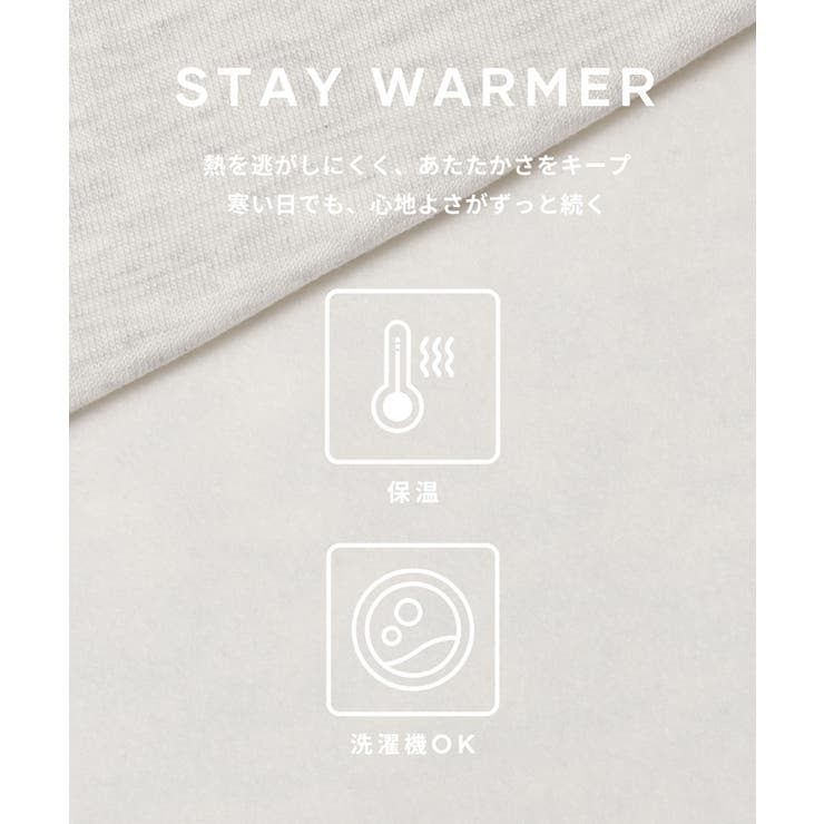 裏起毛スウェットワンピース | coca | 詳細画像7 