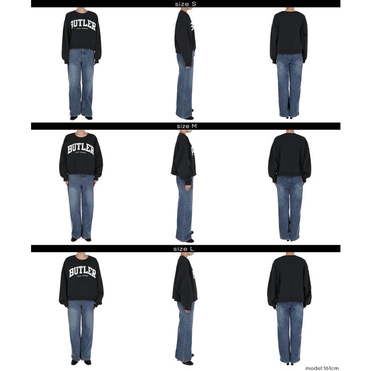 ヘビーウェイト裏起毛ヴィンテージ加工ロゴスウェット | coca | 詳細画像26 