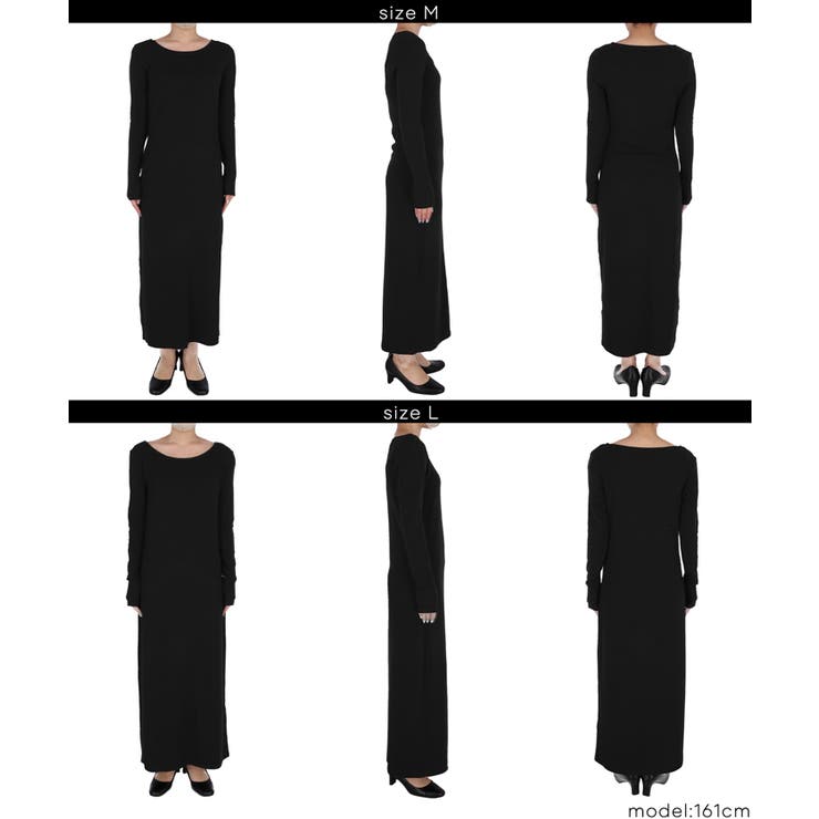 【DAILY WARM】2way裏起毛リブIラインワンピース | coca | 詳細画像21 