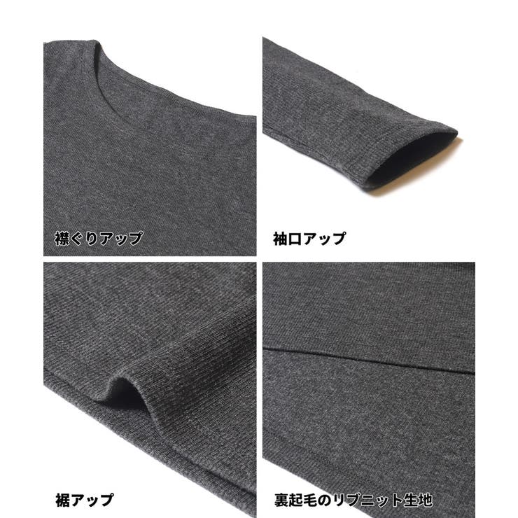 【DAILY WARM】2way裏起毛リブIラインワンピース | coca | 詳細画像22 