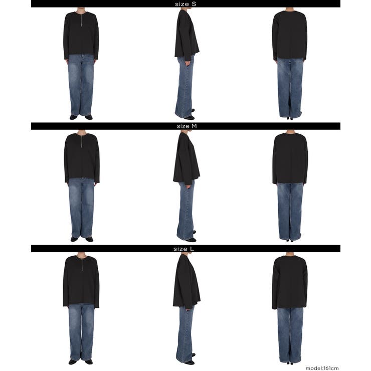 ソフトスウェット ジップトップス | coca | 詳細画像20 