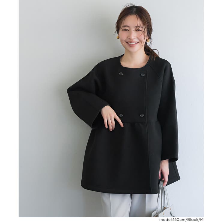 バウンススウェットフレアノーカラーダブルボタンコート | coca | 詳細画像10 