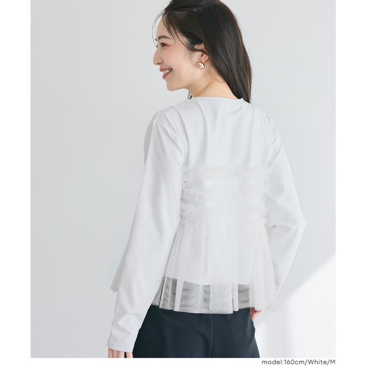 シルキータッチチュールドッキング長袖Tシャツ | coca | 詳細画像11 