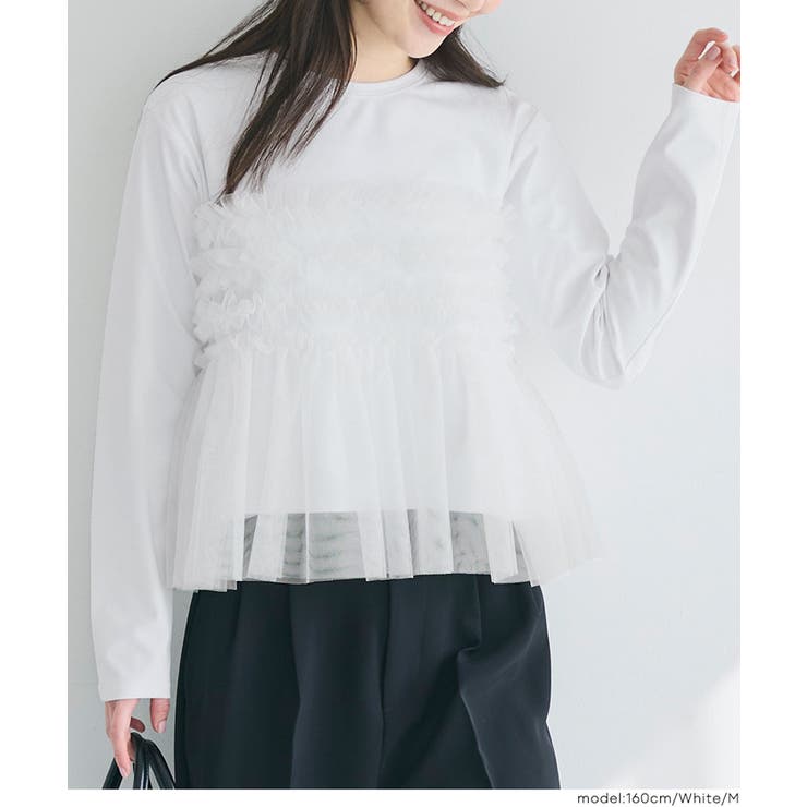 シルキータッチチュールドッキング長袖Tシャツ | coca | 詳細画像12 