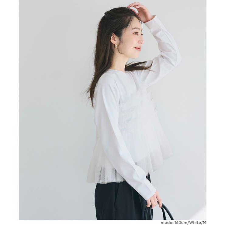 シルキータッチチュールドッキング長袖Tシャツ | coca | 詳細画像13 