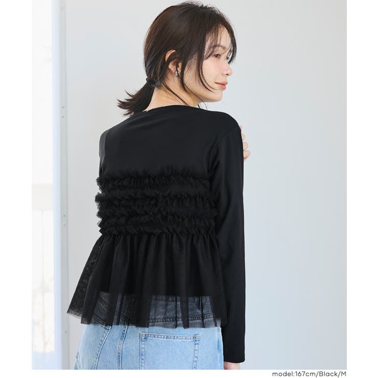 シルキータッチチュールドッキング長袖Tシャツ | coca | 詳細画像15 