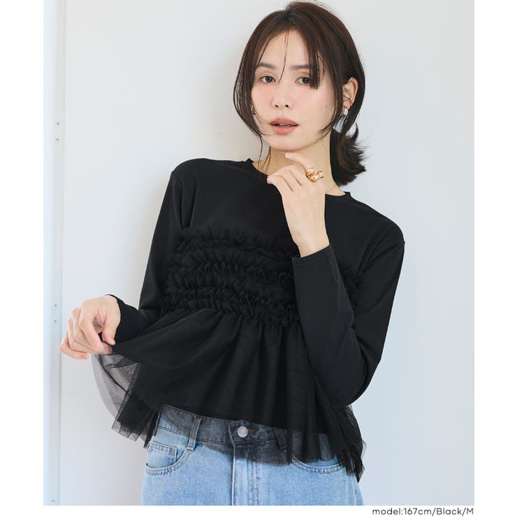 シルキータッチチュールドッキング長袖Tシャツ | coca | 詳細画像17 