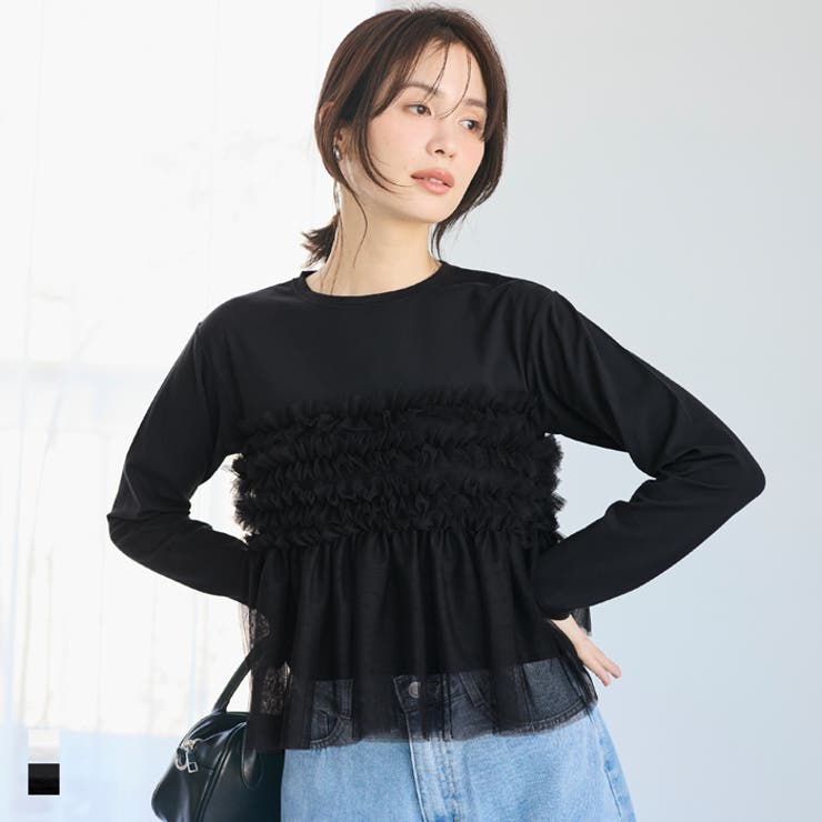 シルキータッチチュールドッキング長袖Tシャツ | coca | 詳細画像1 